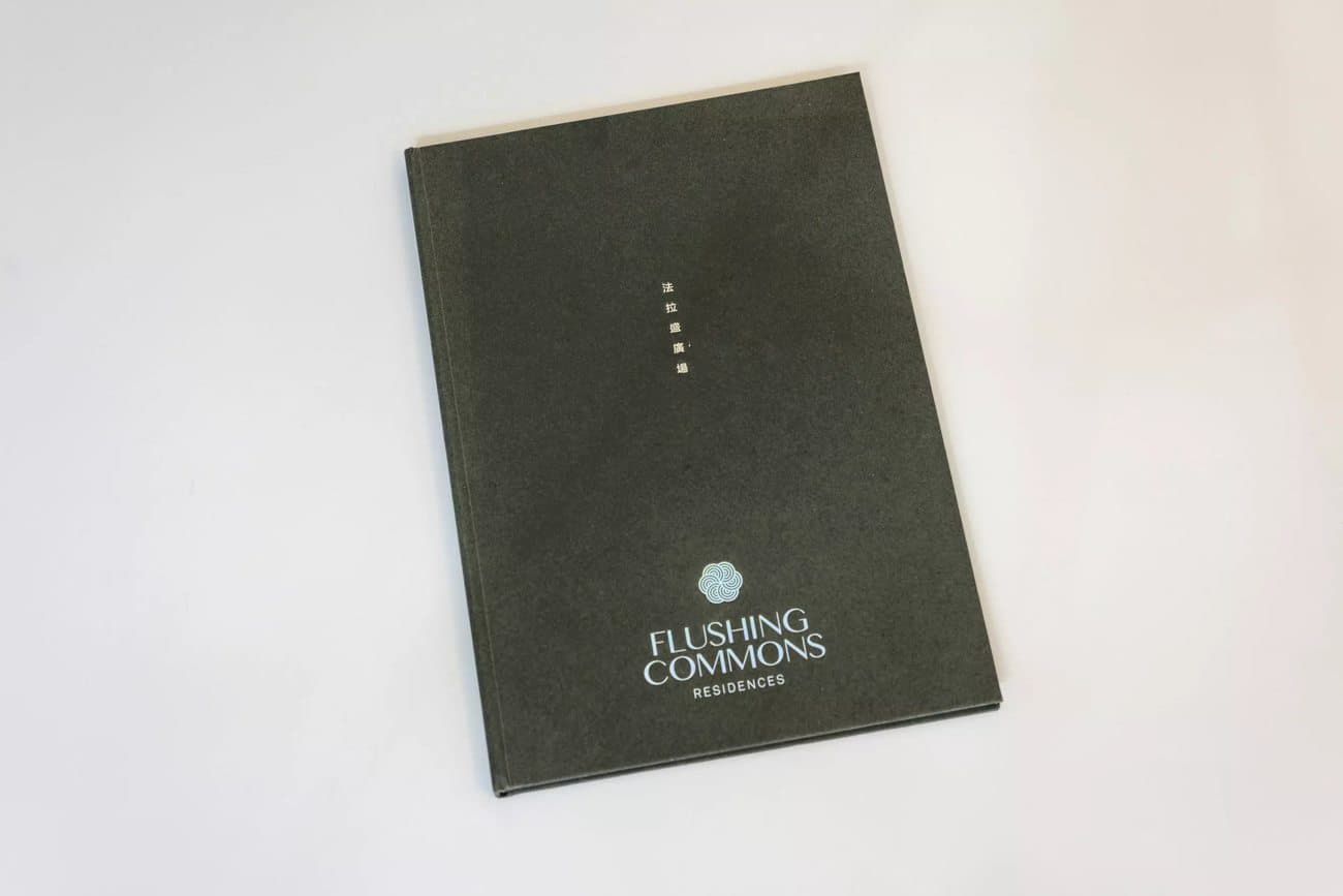 Flushing Commons Book - Flushing Commons - VSL Print Portfolio